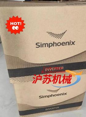 现货全新四方变频器V800-4T0055G4T0075P现货