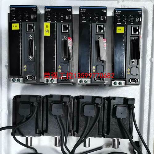 【荣强工控】台达B3-750W伺服套装，ASD-B3-0721-L+EC