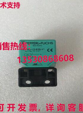 原装供应倍加福NBN30-L2-B3B-V1
