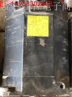 A06B-0247-O100B电机原装拆机有意无编码议价