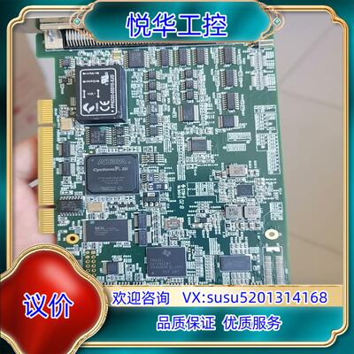 ADLINK PCI-8254 PCI-8134A 凌华产品议价
