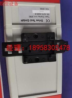 议价DriveTest Display Unit SEB2