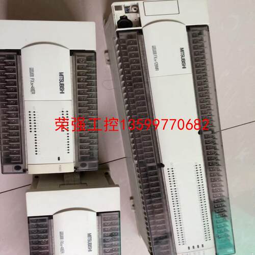 【荣强工控】三菱扩展模块  cpu已卖掉  就剩扩展模块 成色很好