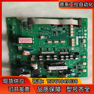 A74MA90D BC186A730G51三菱变频器电源