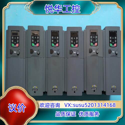 原装英威腾变频器11kw/15kw变频器GD200A-011G/议