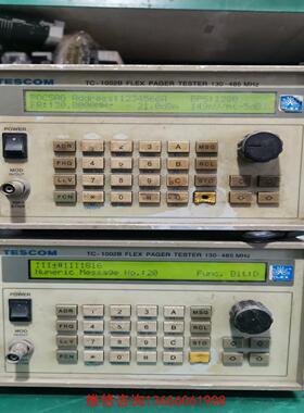 （请询价）TC-1002B信号源    韩国造   实物拍摄议价