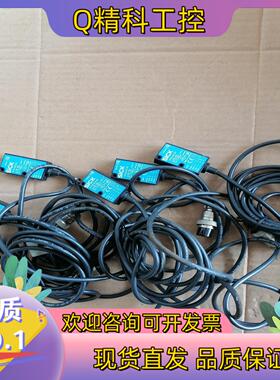 现货SICK西克光电传感器WT9-2N130 带完整线