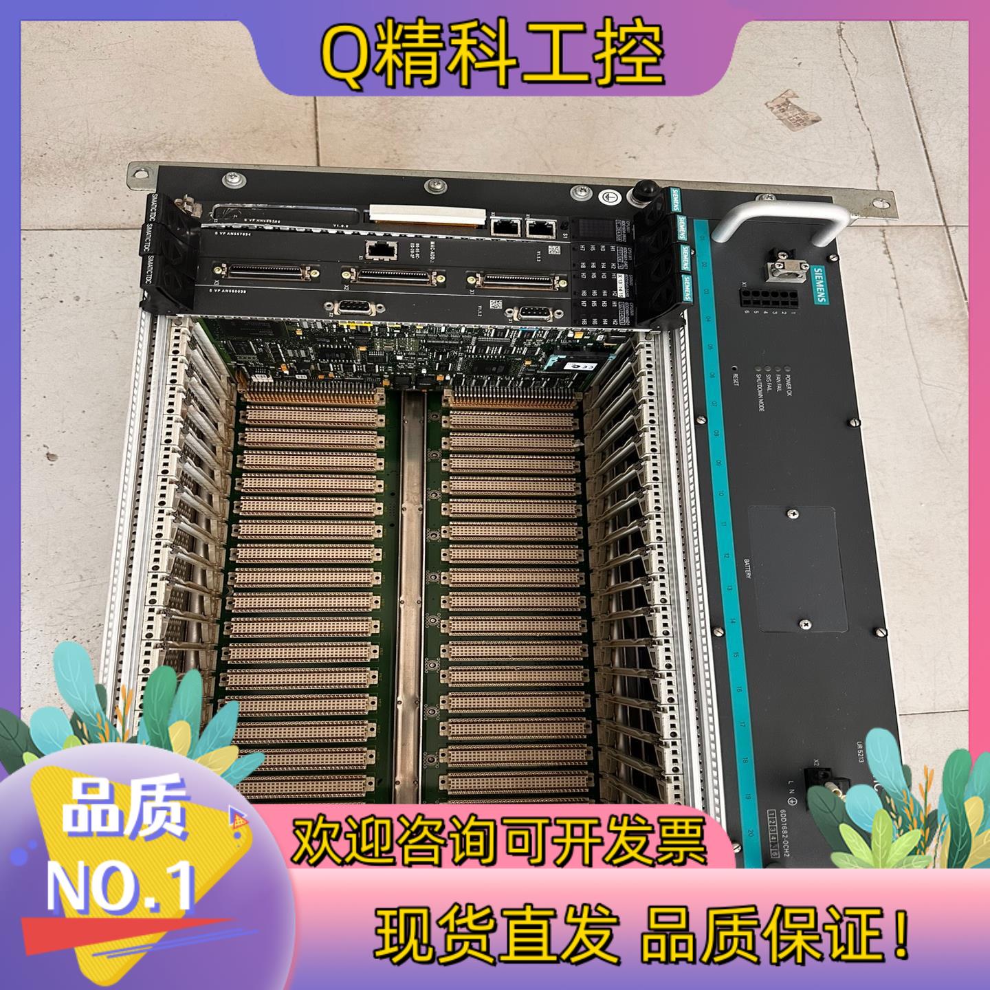 现货西门子6DD成色新CPU551 板子的上盖有变形