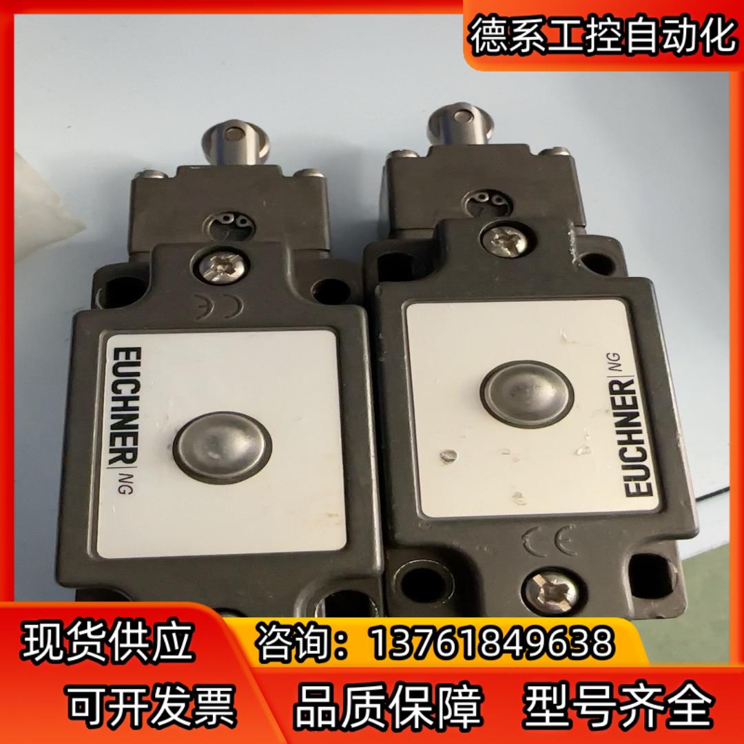 安士能行程开关NG1RS-510L060-M件，功能正常