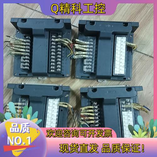 现货pro-face普洛菲斯 控制模块 3080028-22 拆