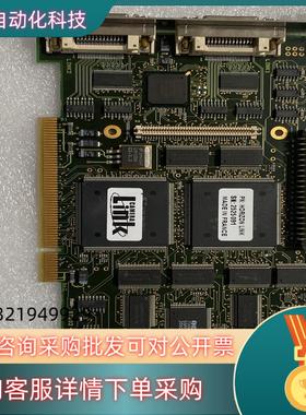 现货EUROSYS / CAMERA LINK / HORIZO