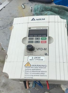 台达VFD022M43B2.2kw