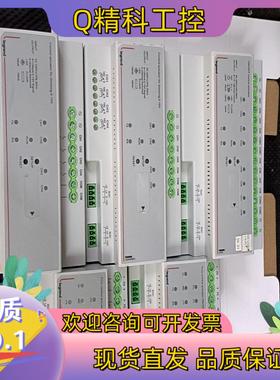 现货罗格朗调光模块LE/4DlM/DCLE/HAVC