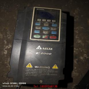 台达C2000变频器VFD022C43A一个 非标价