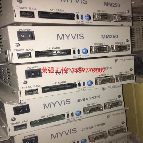 【荣强工控】安川 视觉控制器 JEVSA-YV250