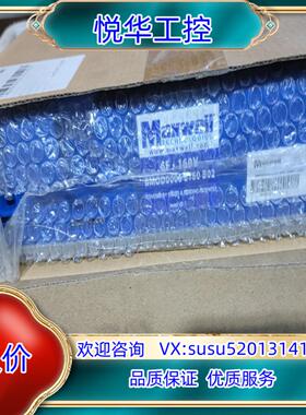 原装Maxwell超级电容：BMOD0006 E160 B02议