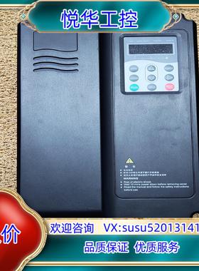 原装默纳克NICE-E1-B-4025-XN扶梯变频器议