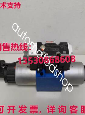 供应原装Rexroth 4WREE10W50-23/G24K31/A1V R900931371电磁阀