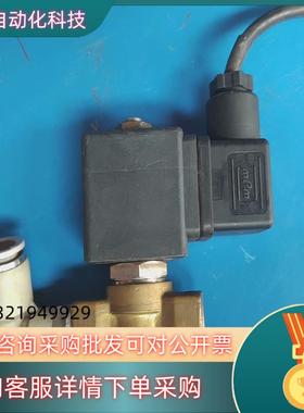 现货LUCIFER电磁阀49245C2H
