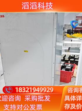 现货ABB变频器ACS800-04-0320-7+0N664