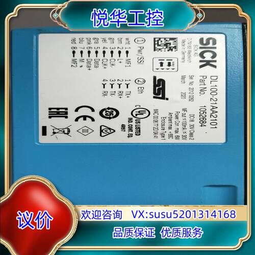 原装SICK西克传感器DL100-21AA2101 ，成色新议