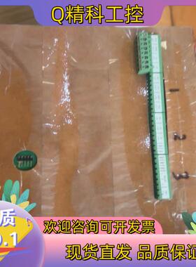 现货SAM+AIS.TRANSPONDER,UAIS+DEBEG