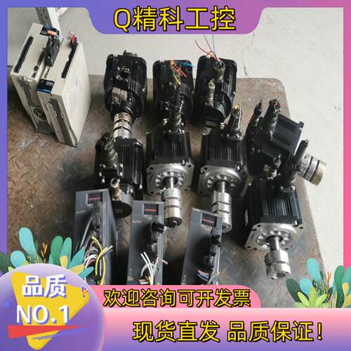 现货1KW伺服套装MR-JE-100A+HG-SN102J-