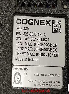 【非标价】精密视觉对位系统康耐视CONGNEX VC5-480