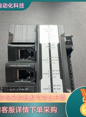 现货PLCNX102-1000版本1.43功