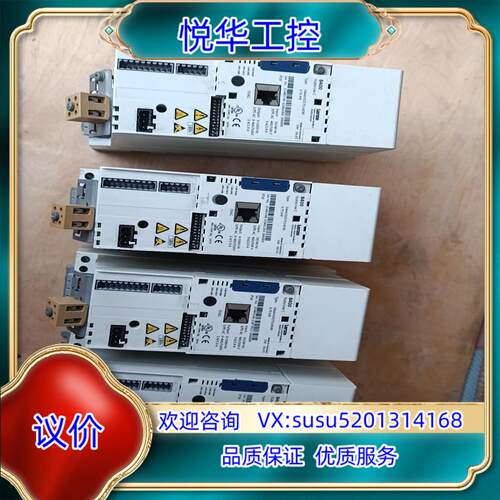 E84AVSCE75145X0   8400伦茨原装正品议价