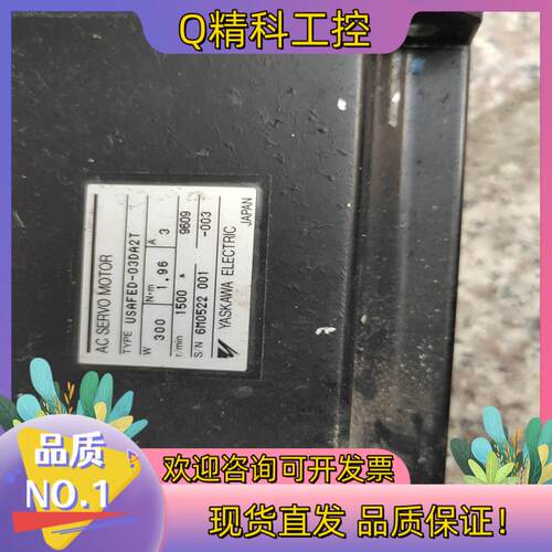 现货安川马达USAED一03A2T    A5一sD12   s