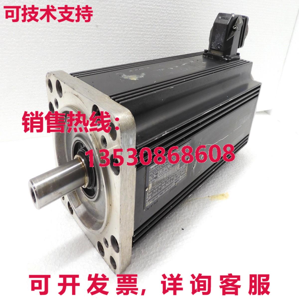 MDD093C-N-030-N2M-110PB2, INDRAMAT, RQN 425 512, 27S12-71库