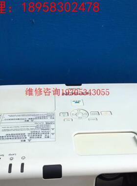 爱普生EB-C1010X投影仪 3000流明投影机3LCD家议价