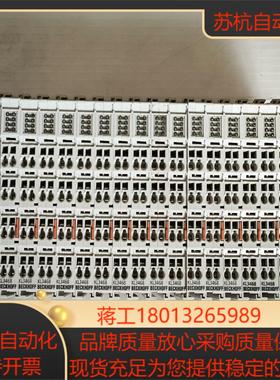 KL3468倍福PLC模块