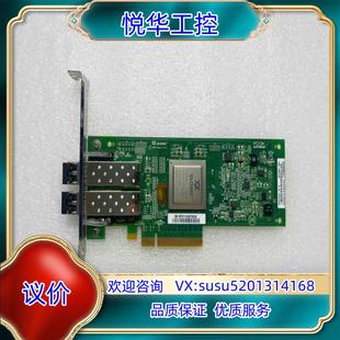 原装QLE2562 PCI-E 8Gb双口光纤HBA卡带模块，有议