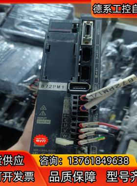 JE-20B，40B到货100多套，成色很好，，