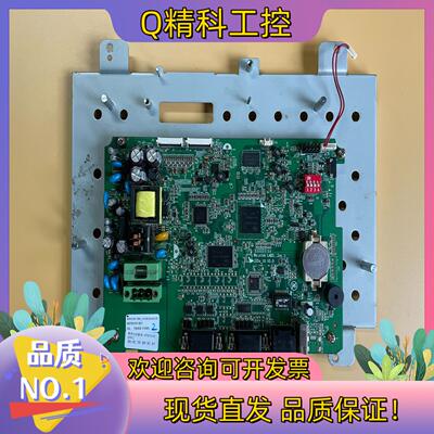 现货威纶 10寸 触摸屏 MT8101iE 1WV 主板