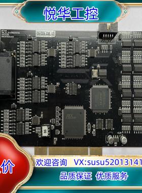 原装MVTech IO控制卡TRG-IO-32-EPM1270T议