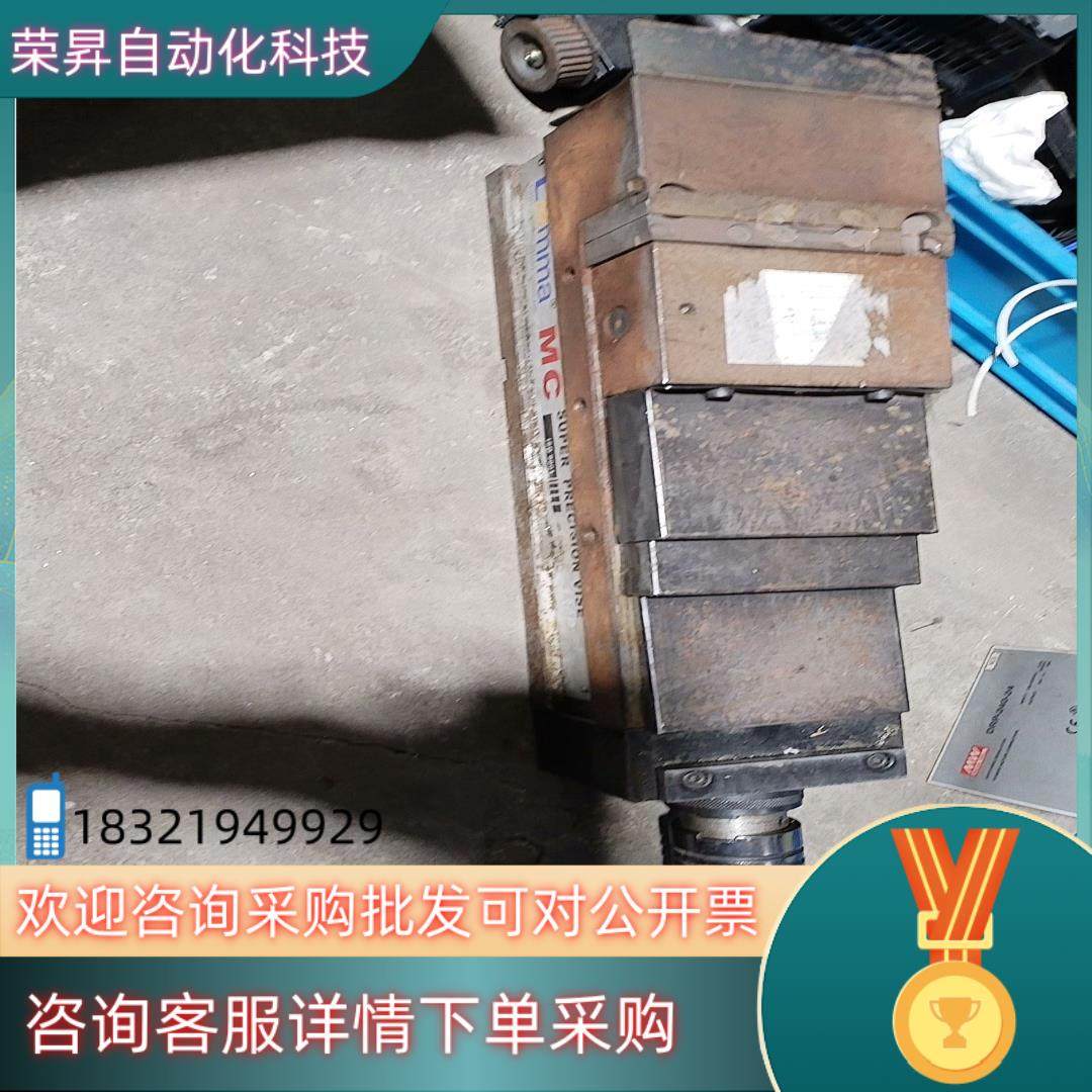 现货LEMMA台湾正河源精密机械虎钳