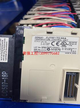 【荣强工控】OMRON欧姆龙模块 CJ1W-TC004 议价