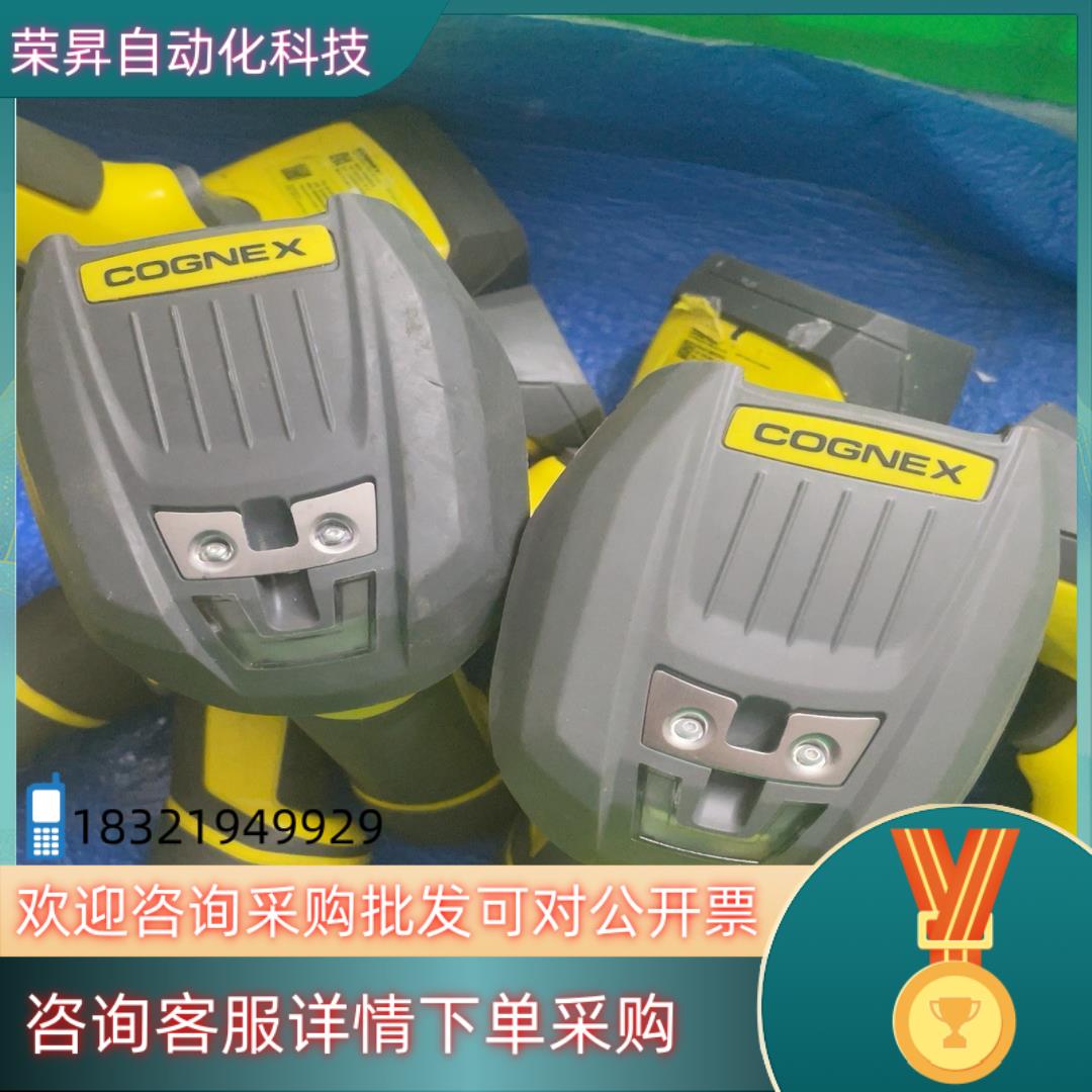 现货COGNEX DM8050XM 康耐视扫码器 成色