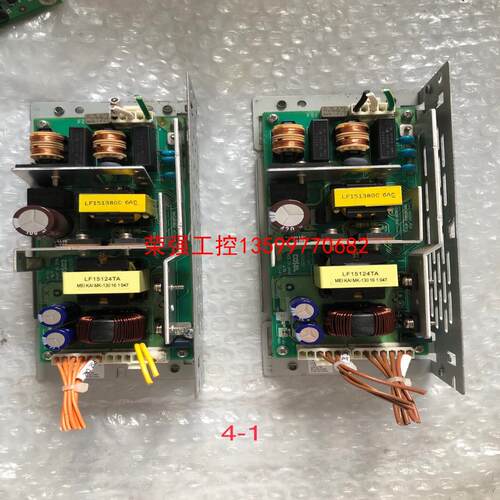 【荣强工控】拆机激光控制器线路板COSEL LFA150F-24 实物拍