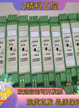 现货菲尼克斯ASIIOSVDIO4/3AB 2736505 原装