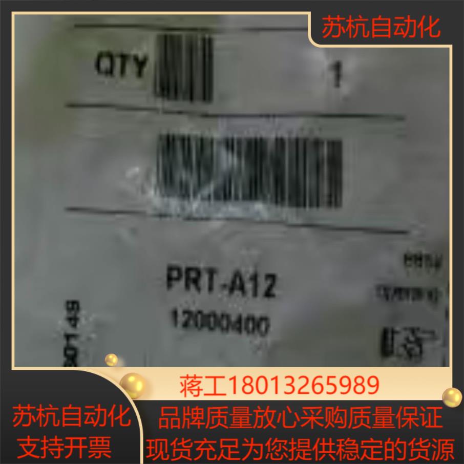 parker派克PRT-A10延时器PRT-A12全新原装进