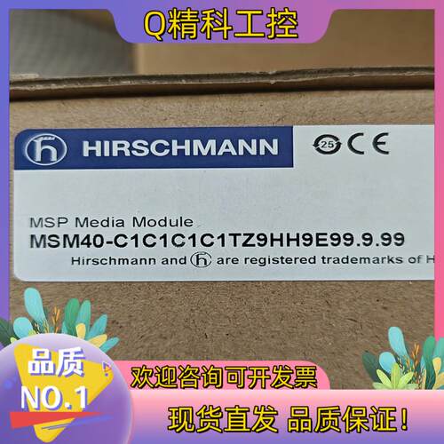 现货MSM40-C1C1C1C1TZ9HH9E99.9.99赫斯