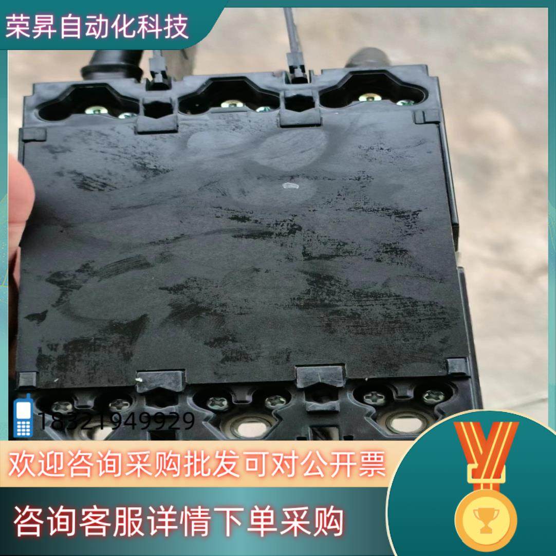 现货BW250EAGC  富士250A断路器