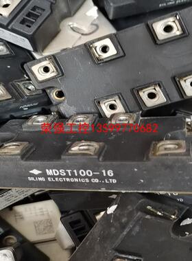 【荣强工控】MDST100-16 MDST75-16 DFA100BA1