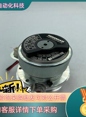 海德汉 圆形编码器 EQ11128165PS15-R8 52现货