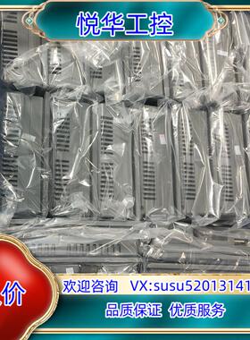 原装显控4.3寸触摸屏 SK-043EMK，可以下议