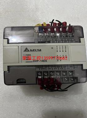 【荣强工控】DVP14ES00R2二手拆机台达PLC实物图拍摄，功能包好